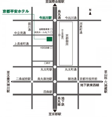 　　　　　　　御所西「京都平安ホテル」案内地図