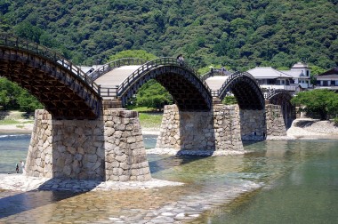 　　　　　　　錦　　　帯　　　橋